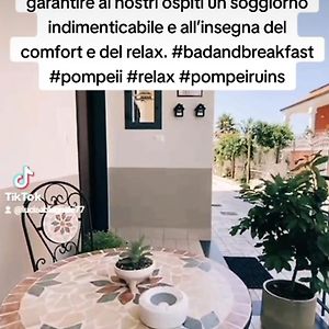 B&B Donnarooms Pompeii